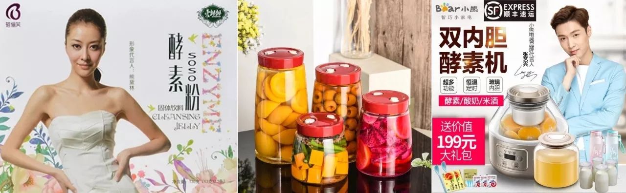 酵素加代餐粉好吗,酵素代餐的作用