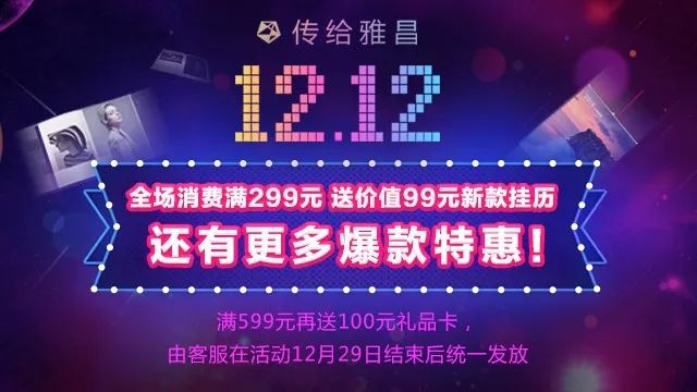 雅昌月度画廊影响力排名,雅昌2023全国交易会的评价如何