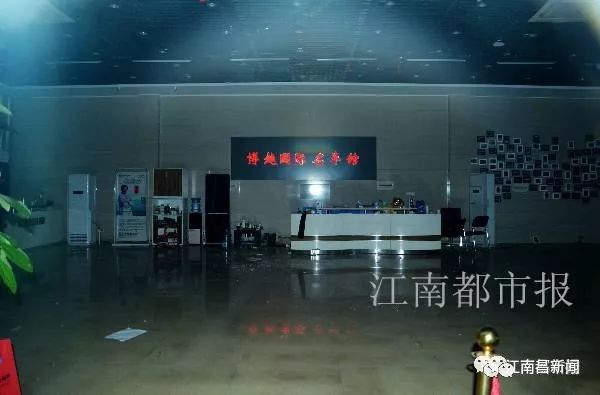 南昌博越名车馆可靠吗,博越名车馆现状