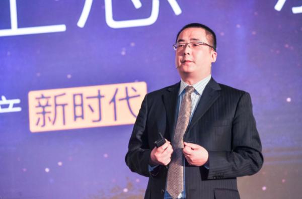 致敬致远乐居赋能!新房物业家居2017年十大CEO及百强经理人榜单重磅揭晓