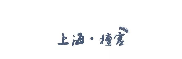 贝尔高林景观设计怎么样,十大顶级豪宅景观