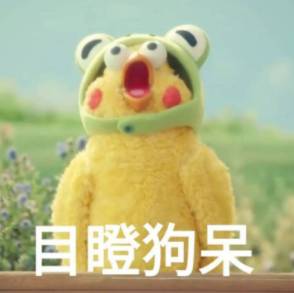 笑色特了！上海这些微商、代购的奇葩套路，你有碰到过嚒？