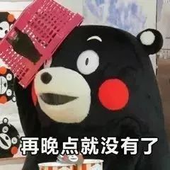 免单3天!南宁这个乐园的老板“疯了”?!