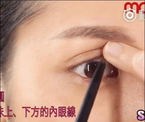 倪妮同款眼妆推荐,倪妮同款眼妆图解