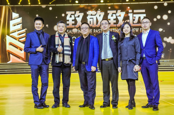 致敬致远乐居赋能!新房物业家居2017年十大CEO及百强经理人榜单重磅揭晓