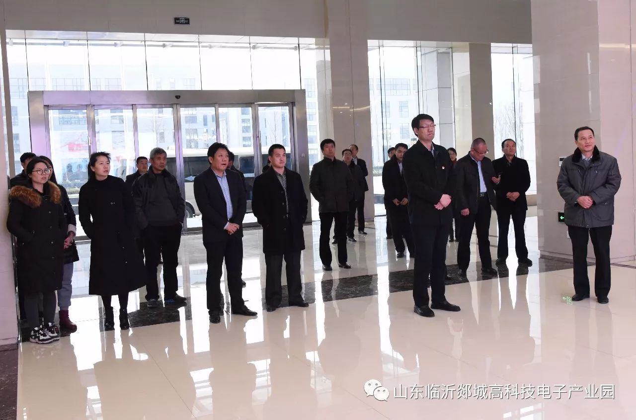 全市残疾人工作“四个平台”建设观摩团到高科技电子产业园参观