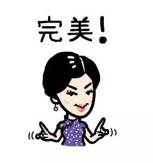 qq都怎么分组,你的qq分组是什么