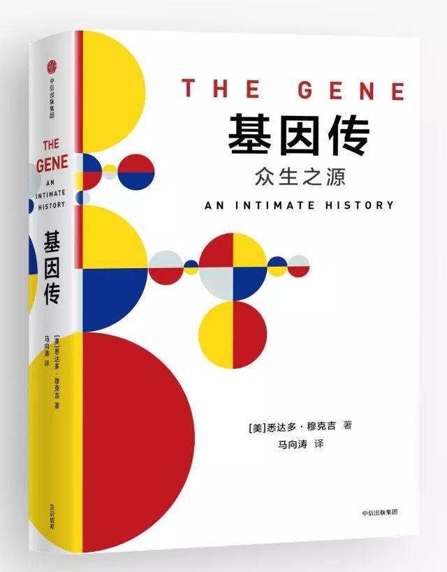 叔本华表象的三个基本观点,叔本华论生活艰难