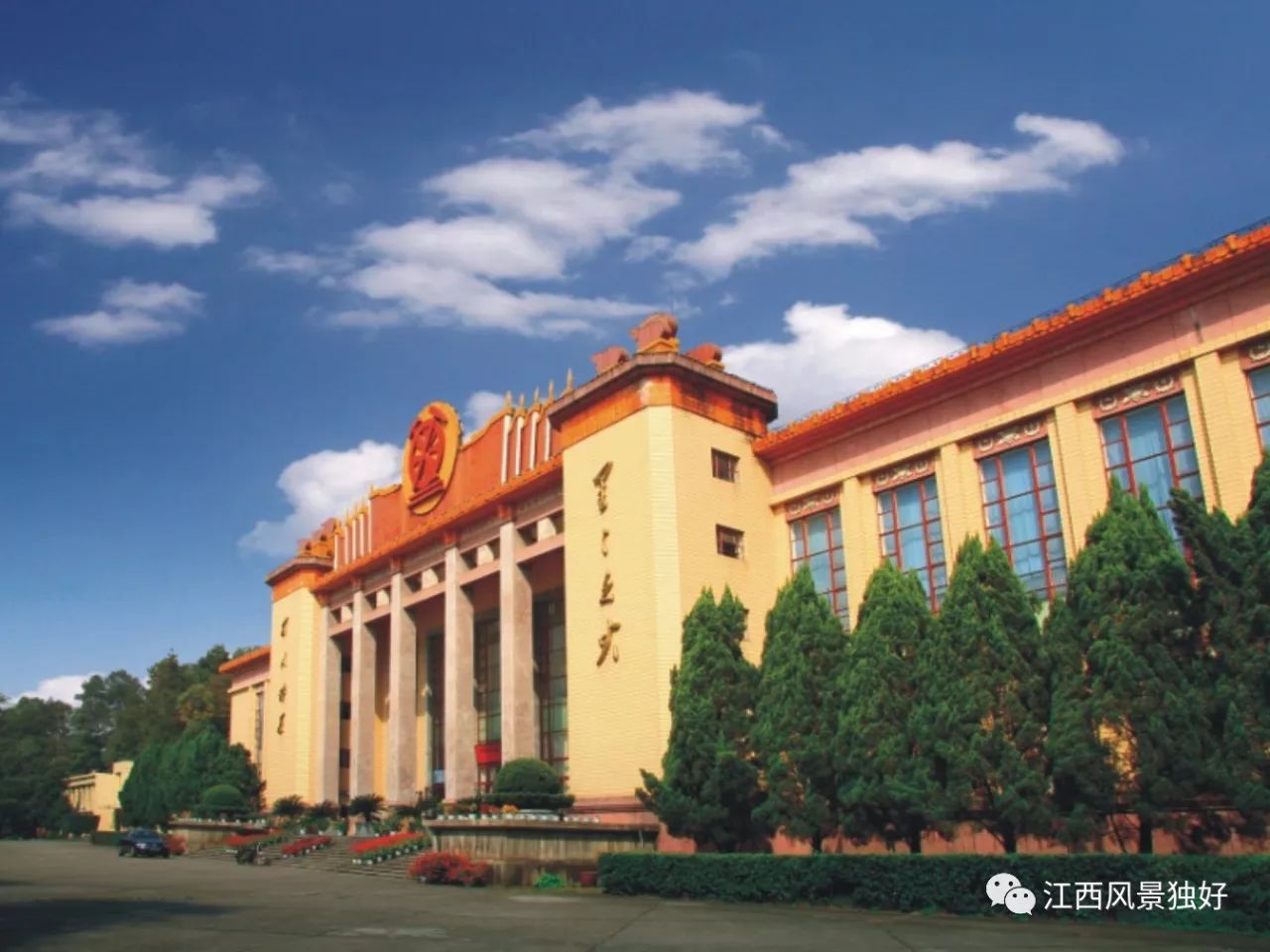 萍乡安源旅游区,萍乡安源国家森林公园景区