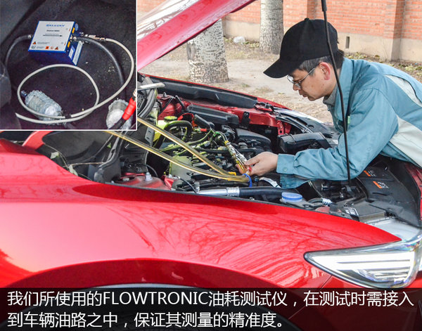 马自达cx-5油耗是a准还是b准,马自达cx-52.5l真实油耗