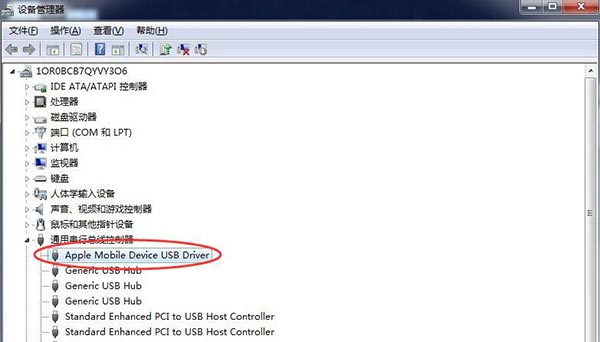 推问答|iPhone突然卡死怎么办?不用iTunes如何更换短信铃声?iOS11越狱来了么?