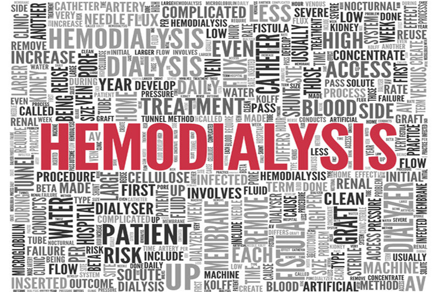 510万元投资第三方血透中心，中国医药用业务协同思维面对“大洗牌”