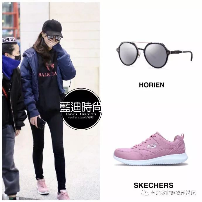 明星同款春款唐嫣日常穿搭,明星服装搭配女唐嫣