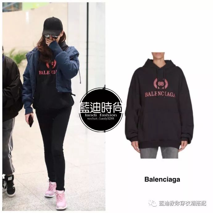 明星同款春款唐嫣日常穿搭,明星服装搭配女唐嫣