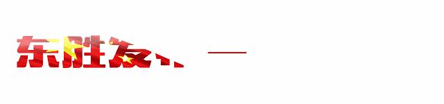 骨科医生推荐：每天五个小动作，站着就能护脊柱！缓解肩背痛很简单