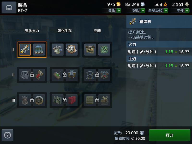 30绉掑甫浣犱簡瑙e潶鍏嬩笘鐣岄棯鍑绘垬,鍧﹀厠涓栫晫闂嚮鎴樻棩寮忔湁澶氬簾