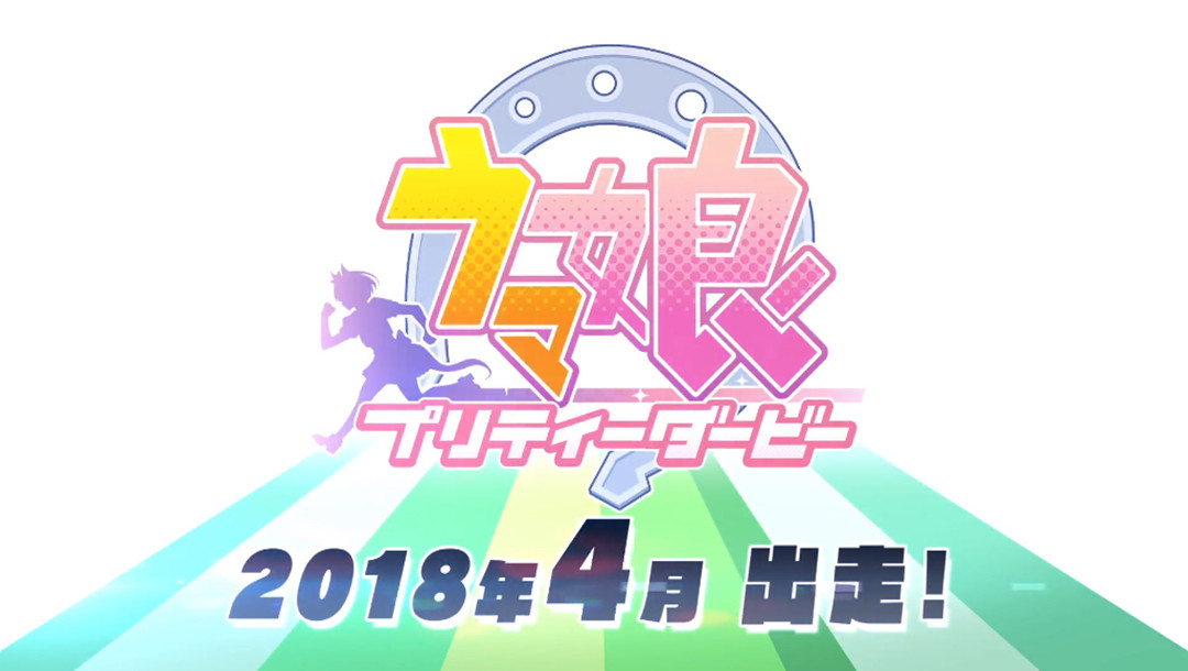 为了成为真正的英雄-Anitama新闻汇总