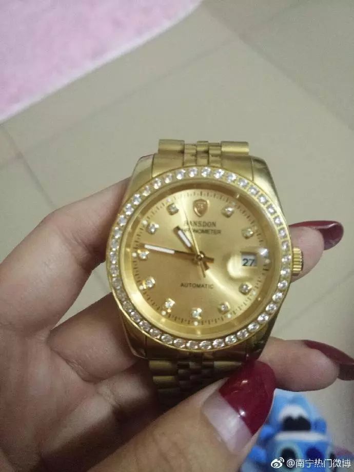 当心│年底了，又有广西人被这种*子骗**盯上！网友评论扎心了……