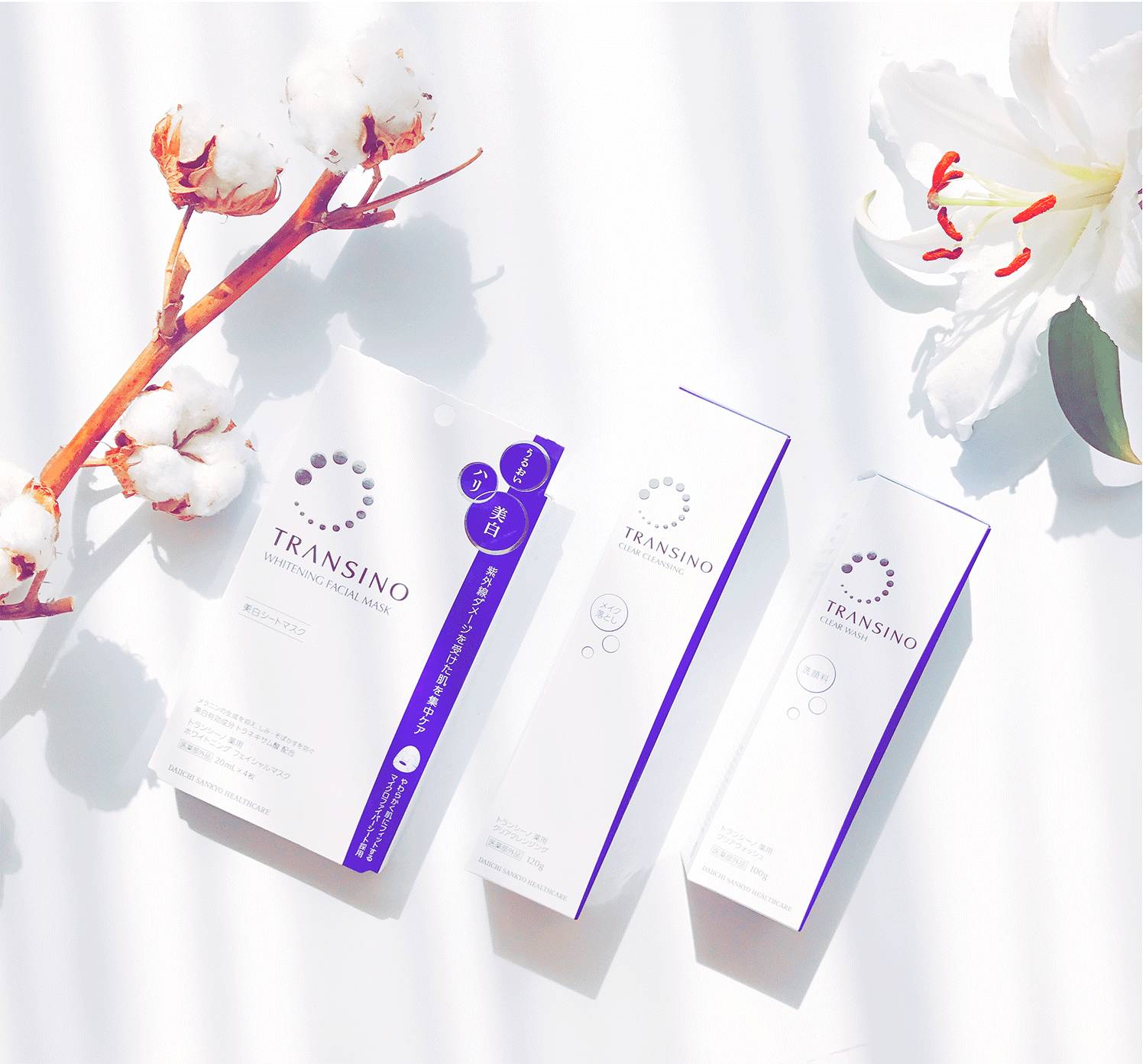 十大顶级奢侈美妆产品排行榜,彩妆界有什么奖