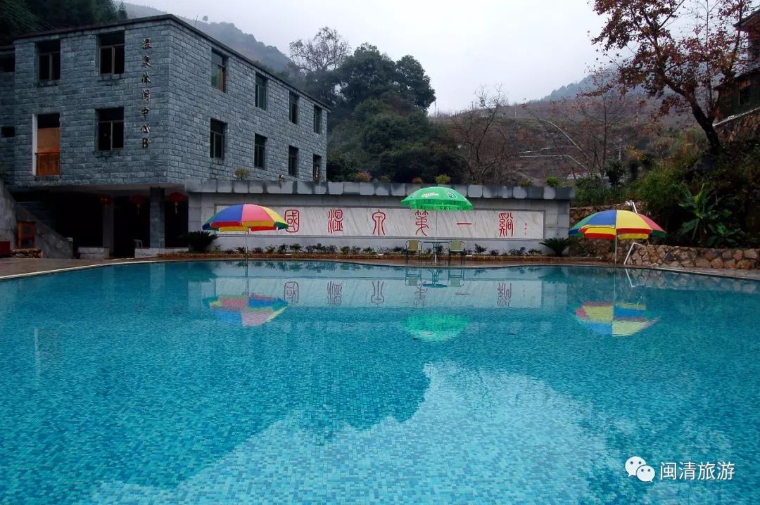 黄楮林温泉度假村有没有独栋,黄楮林和大明谷温泉哪个好