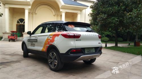 猎豹cs9来买车,车生活汽车