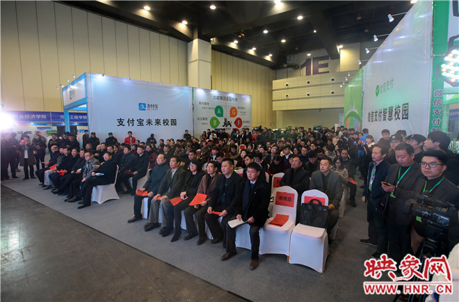 河南校企合作大赛,河南校企合作名单公示