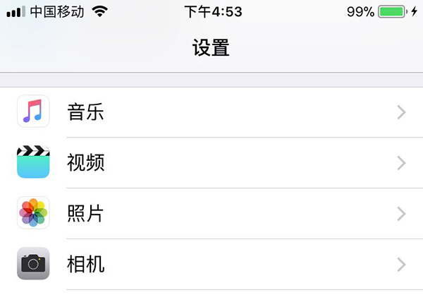 推问答|iPhone突然卡死怎么办?不用iTunes如何更换短信铃声?iOS11越狱来了么?