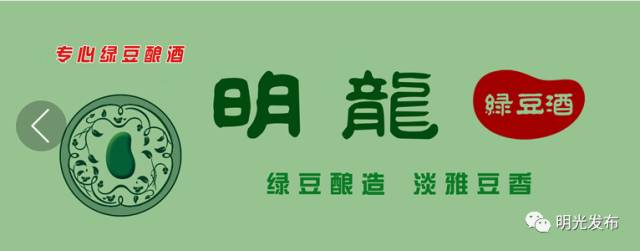 「倾听*会两**」安置小区管理;农村孩子教育;南部交通建设……一起来听听人大代表们都关注了啥?