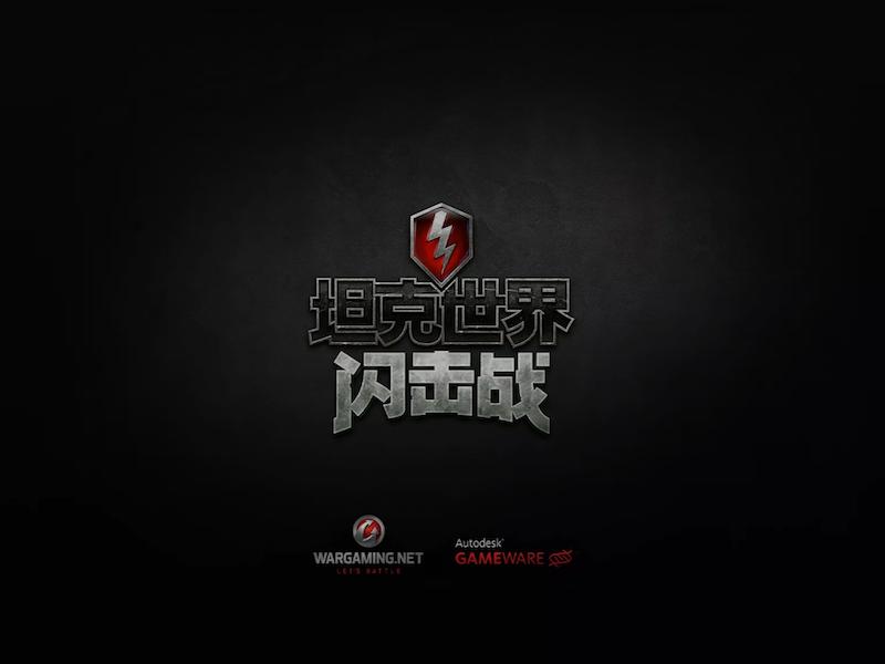 30绉掑甫浣犱簡瑙e潶鍏嬩笘鐣岄棯鍑绘垬,鍧﹀厠涓栫晫闂嚮鎴樻棩寮忔湁澶氬簾