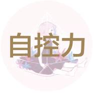 一篇文章解决你对BB霜的多年困惑｜经典精选