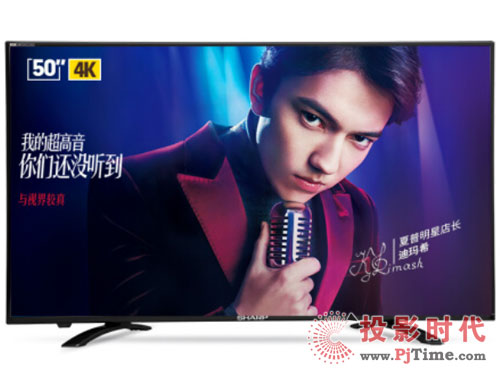 客厅看大屏电视,卧室装大屏电视体验