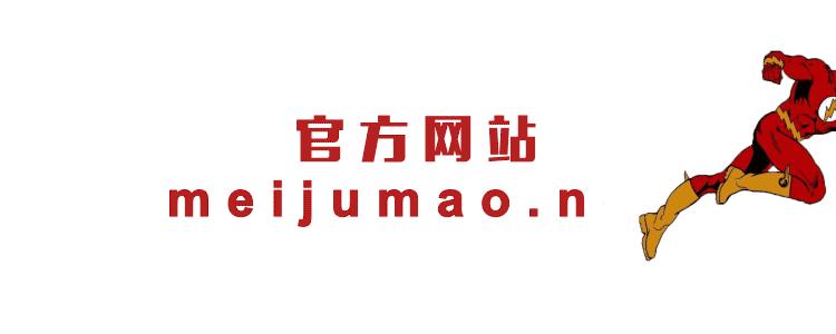 2018第一部神剧已偷跑,每一集都值得看的神剧