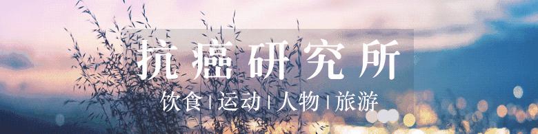 癌症患者用药一览表,癌症患者怎么选择治疗药物