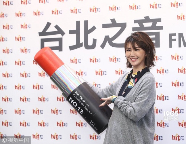 40岁孙燕姿晒孕照,孙燕姿庆祝40岁生日晒孕肚照