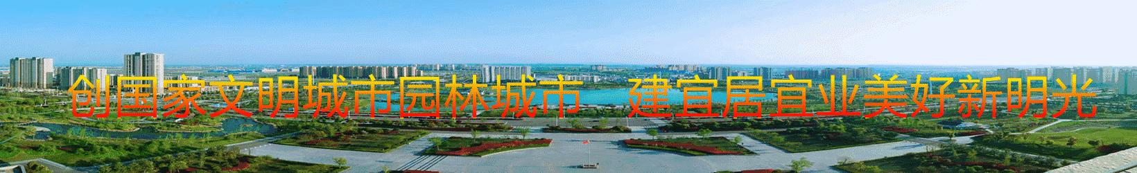 「倾听*会两**」安置小区管理;农村孩子教育;南部交通建设……一起来听听人大代表们都关注了啥?