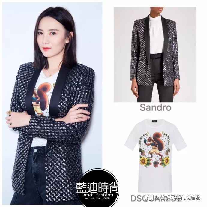 明星同款春款唐嫣日常穿搭,明星服装搭配女唐嫣