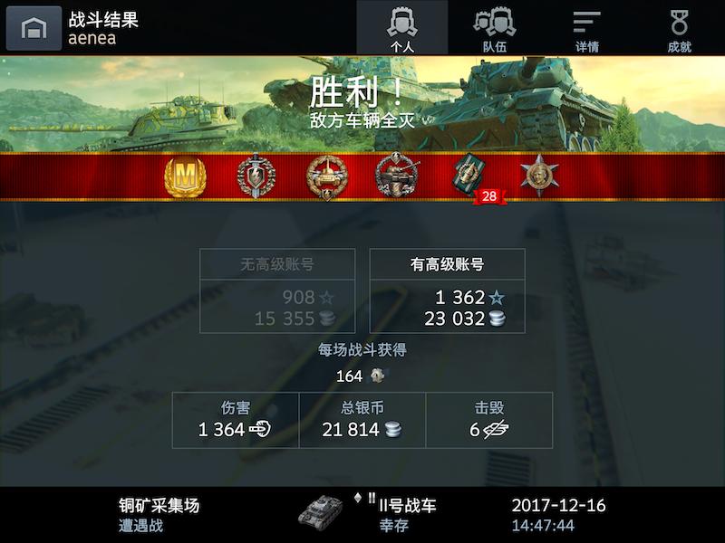 30绉掑甫浣犱簡瑙e潶鍏嬩笘鐣岄棯鍑绘垬,鍧﹀厠涓栫晫闂嚮鎴樻棩寮忔湁澶氬簾