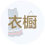 一篇文章解决你对BB霜的多年困惑｜经典精选