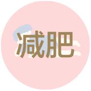 一篇文章解决你对BB霜的多年困惑｜经典精选