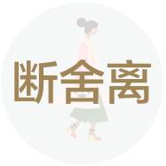 一篇文章解决你对BB霜的多年困惑|经典精选