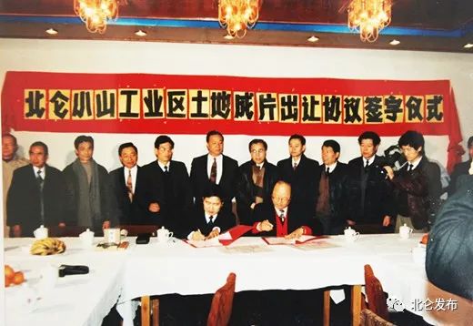 难忘的岁月讲述了什么,北仑曾经的记忆