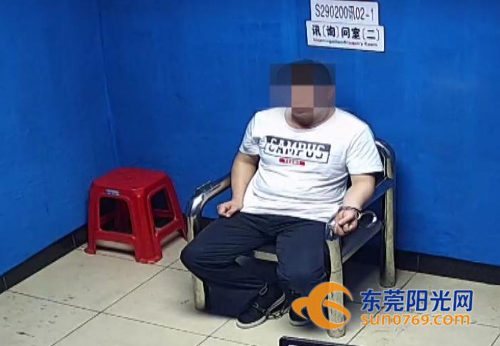 横沥一快递哥业余干了这份“兼职”结果……