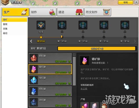 冒险岛搬砖能自动搬砖吗,冒险岛2端游搬砖