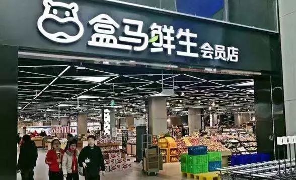 新旧电商大战一触即发,商战全面爆发