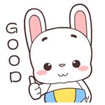 开启新征程新作为发言稿,开启新征程展现新作为促进新跨越