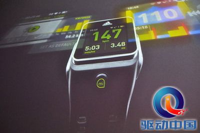 阿迪达斯重新发明,阿迪达斯产业转移