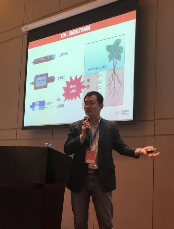 正面迎战智慧家庭：从称体重到“称”健康，芯海智慧测量全包了！