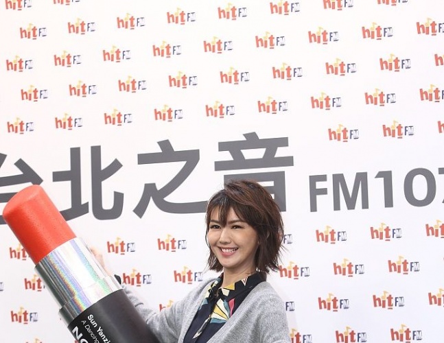 40岁孙燕姿晒孕照,孙燕姿庆祝40岁生日晒孕肚照