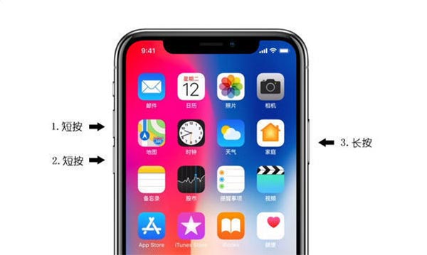 推问答|iPhone突然卡死怎么办?不用iTunes如何更换短信铃声?iOS11越狱来了么?