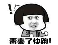 玩游戏会头晕是什么病,玩游戏会上头